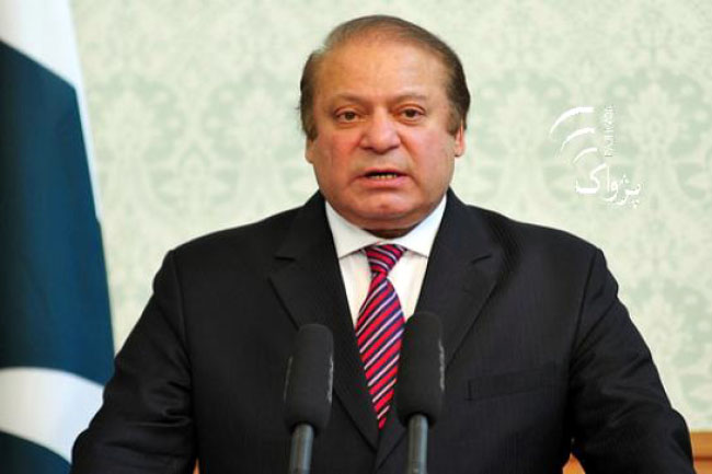 ‘Pakistan Wants Good Relation with Afghanistan’: Sharif